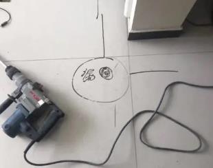 江华测漏水公司专业分享下使用专业仪器检测家中漏水案例